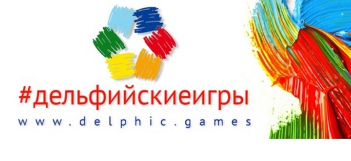 ДИ 2.jpg